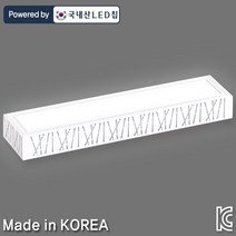 조명다움 LED욕실등 욕실조명 매입등 전등 교체 유리 원형 사각 터널등 화장실등, 20 LED시그널욕실등25W 화이트