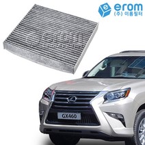 이롬필터 수입 자동차 에어컨필터 카본필터, 1개, 렉서스 GX 시리즈(J150) 에어컨필터 (09~)/CUK1919