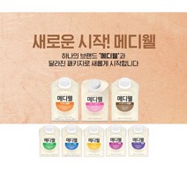 뉴케어 메디웰 식사대용 구수한맛 당뇨식 화이바 오곡맛 단백질외 균형영양식, 메디웰 당뇨식 (24팩), 24개