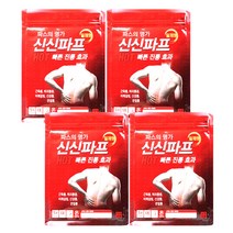 신신제약 신신파프 HOT 파스, 4개, 5개입