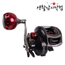 힘좋은 문어 쭈꾸미 전용 베이트릴 장구통릴 낚시대 루어낚시대 살림망 합사줄 (상세설명참조), 5000번+사은품, 선택11.타작 씨카고 스피닝릴