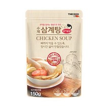 더독 수제 건강 삼계탕 150g 강아지 고양이 건강 보양식