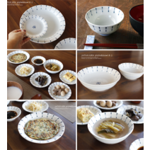 카이라 플레이트 보울-8종 (핸드메이드!! 빚은듯 예뻐요 ~ 그릇 접시 ), 밥공기