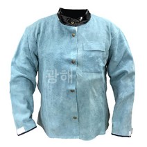 DNG 용접자켓 (여름용 겨울용) L XL XXL 소가죽 작업복 용접장갑, 청색