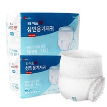 성인용 요실금 기저귀 변실금 일회용 패드 오버나이트 요양원