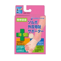 보령 무지외반증 발가락교정기 의료기기 발바로미 무지외반증 교정기 일반형, 왼발, 1개