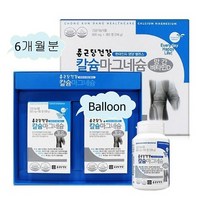 종근당건강 칼슘 마그네슘 망간 비타민D 칼마디 해조칼슘 칼슘많은음식 임산부칼슘 당귀 대두추출물 유단백가수분해물 뼈 치아 근육 칼슘흡수율 뼈에 좋은 칼슘영양제 추천, 360정, 2박스