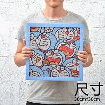 30X30 액자형 DIY 보석 십자수 SET 인테리어 도라에몽 비즈 액자포함 세트 픽스 아트 큐빅 취미, 1개