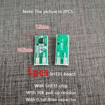 온도센서 모듈SHT20 디지털 온도 및 습도 센서 sht20 조절기 I2C IIC 회로 보드 모듈, 05 1pcs SHT31 board