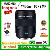 DSLR 카메라 렌즈 YONGNUO-YN60mm F2NE MF 매크로 수동 초점 F2 대형 조리개 니콘 D500/D750/D600/D700/D800/D810/D300 용, YN60mm F2NE MF