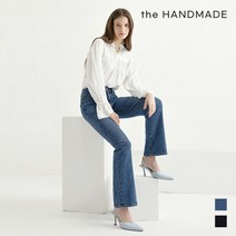 더핸드메이드 더핸드메이드 코튼 라이크라 슬림핏 데님 팬츠