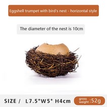 이도다완 접시 이천 도자기 사기 4인 그릇 세트 크리에이티브 특수 모양의 세라믹 계란 깨는 그릇 꽃병 그, 07 trumpet style 1