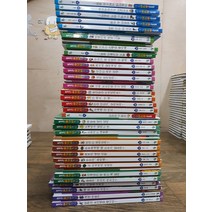 [개똥이네][중고]통큰 경제 동화