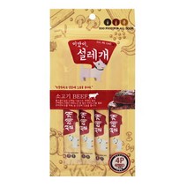 펫더맨 설래개 4종 설레개 습식간식, 1개, 소고기4p