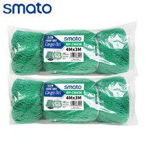 스마토 국산 화물차그물망 트럭 그물 안전망 덮개 RP-CN43K, 8.RP-CN46KB(세로6M-청색)