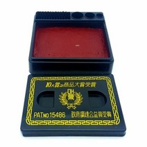 매표 특수 사각 인주 No.100 12개