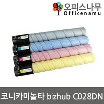 코니카미놀타 bizhub C028DN 재생토너 고품질출력 TN-321, 1개, 검정