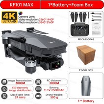 [해외] hgiyi kf101 max drone 4k professional 5g wifi dron hd eis 카메라 손떨림 방지 3축 짐벌 br필레스 모터 rc 접이식, kf101max 1b fb