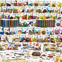 [전집대여] 비주얼 박물관 전80권, 60일