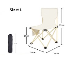 캠핑 의자 테이블 여행 초경량 접이식 초경량 고하중 야외 휴대용 비치 하이킹 좌석 세트, 사이즈 L