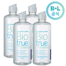 바슈롬 바이오트루 300ml 2개 3개 4개 렌즈세척액
