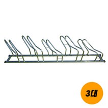 스테인리스 자전거거치대 보관대 3대 사선형 아파트자전거거치대/자전거지지대/자전거보관소, 3대 사선형_L타입(왼쪽)