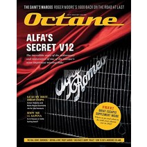 Octane Magazine Uk 2022년6월 (#228)호 (영국 자동차 브랜드 잡지 클래식 고성능자동차 옥테인 Secret V12) - 당일발송