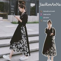 여성 원피스/점프수트 이른 가을 헵번 스타일 블랙 통통한 대형 드레스 여성의 뚱뚱한 여자 슬리밍 로얄 자매 젊은 바람 드레스