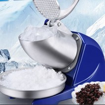 눈꽃 빙수 제조기 슬러시 얼음 분쇄기 빙삭기 설빙기, A