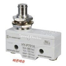 마이크로스위치 (전 사양 재고보유) 한영넉스 리미트스위치 스프링 롤러 레버, HY-P701A, 1개