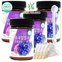 HACCP 식약처 인증 국산 수국잎 추출물 하이드라제놀 필로둘신 식이섬유 폴리페놀 사포닌 비타민 열수 추출 국내산 수국잎열수추출분말 + 슈퍼푸드.com 연자육 티백, 4세트, ( 병 100g + 1g )