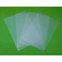 만들기재료/슈링클필름 마술종이/20cmx29cm 한장/
