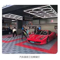 튜닝샵LED 썬팅샵 차량작업장 천장등 주차장 스트립, 상세 페이지 참고, 와이드 립라이트 3개 사이즈  2.4x4.8