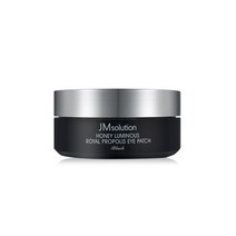 제이엠솔루션 청광 마린 진주 아이패치 꿀광블랙 90g, 꿀광로얄프로폴리스, 수량