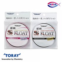 토레이 은린 SS 하이포지션 플로팅원줄 150m, 화이트