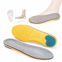 Orthotic plantar fasciitis High Arch Support Insert Memory Foam Insoles Full Length Breathable Cushi