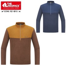 레드페이스[겨울] 투톤 배색 앞 주머니가 달린 미라클 남자 집업 티셔츠
