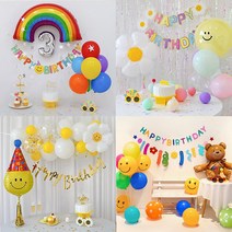 생일파티용품 세트 홈 파티 패키지 풍선 소품 장식 꾸미기 여자 남자 친구, 36. 동물친구들 생일파티