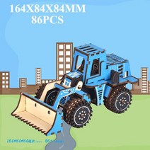 대형트럭 필수공구 버없이 대형 레이저 절단 DIY 건설 트럭 굴삭기 지게차 모델 3D 나무 퍼즐 장난감 선물, [01] 3