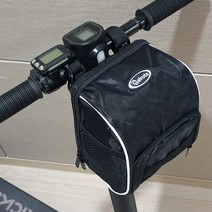 전동킥보드 가방 방수커버포함 자전거 수납 핸들가방, 킥보드가방 M