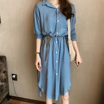 가을 9월 하객룩 코디 결혼식 의류 긴팔 티셔츠 드레스 여성용 상견례 옷차림 심플 치마