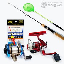빙어 송어 산천어 얼음 낚시 세트 아이스로드 빙어낚시 풀세트, 02.풀세트(베이트릴+낚시대+채비+뜰채)