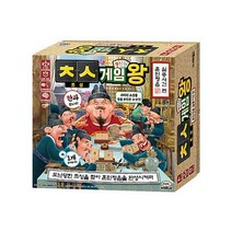 [미미월드] 초성게임왕 훈민정음 실종사건 편