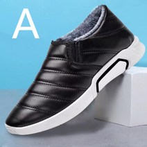 십전십미 남성용 방한화