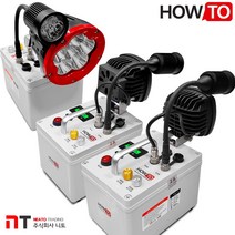 하우투 실속형 집어등 해초롱 프리미엄 달초롱 120W 100W 60W 50W 낚시 갈치, 선택02-프리미엄 60W 7.4시간