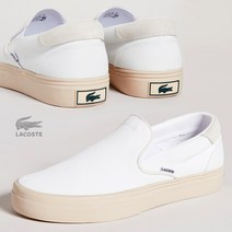 라코스테 22SS JUMP 서브 캔버스 슬립온 WT