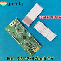 T-CON 로직 보드 V6 32/42/47 FHD TM120Hz 6870C-0368A LG 47LV355U 32LV340A 42LV3500-UA 42LW450U LED42K, 04 47inch
