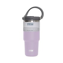 ㅣ써니77ㅣTYESO 차량 스포츠 내장형빨대 스텐 핸들텀블러 750mL, 블랙