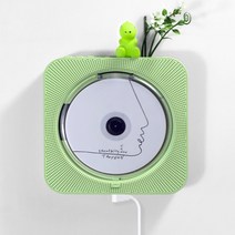미니 CD 플레이어 블루투스 USB 사각 벽걸이 CDP, 말차 그린
