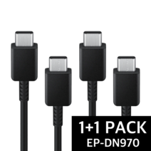 삼성 전용 정품 1+1 C TO C 타입 고속 충전 케이블 PD충전 25W 1M 노트20 S23 전용 EP-DN970, 블랙(EP-DN970)